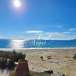 3 Personnes Classe 2 Etoiles Avec Terrasse A 500m De La Cavaliere Lejlighed *